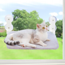Foldable Plush Cat Window Perch Hammock Soft Hanging Bed with Steel Frame & Strong Suction Cups, Cat Window Sill Holder for Glass Windows, Supports 18