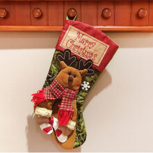 (Moose) Christmas Stocking Gift Bag for Children - Decorative Tree Hanging Candy Sack for Xmas Eve Presents