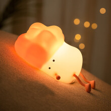 (Pink) Small Night Light For Children's Bedroom Rechargeable Bedside Lamp Induction