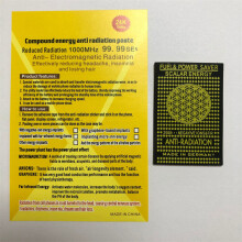 (C) 10PCS Anti radiation Sticker Mobile Phone Notebook Computer Radiation Attenuation Circular Square Band Instruction