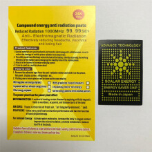 (B) 10PCS Anti radiation Sticker Mobile Phone Notebook Computer Radiation Attenuation Circular Square Band Instruction