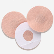 (Skin Color, 20PCS) 20PCS Non-Slip Waterproof Sensor Patches, Fixed Sticky Skin Color Black