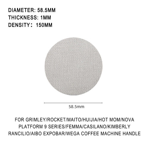(58.5*1MM) Coffee Filter Secondary Water Distribution Network Extraction Water Separator