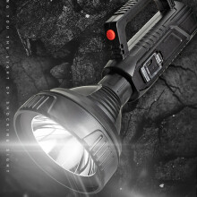 Outdoor camping portable strong light long-range searchlight multi-function lighting LED rechargeable flashlight