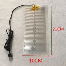1PCS Portable Heating Pads USB 5V Heating Heater Pad Massage For Warming Body