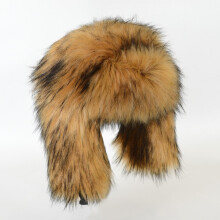 (Brown) Thicken Russian Ushanka Fur Hat Male Female Winter Hat Earflap Ski Russian Caps