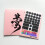 Esptigers Sweat Proof AntiSlip Stickers Silicone Keyboards Mouse 7