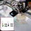 Full Metal Hotend Assembly For Fast 3D Printing Includes 4-A 4