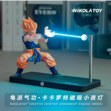 (Goku Light) Rechargeable Dragon Ball Gogeta Levitating Magnetic Touch Night Light Chaoz  Lamp Collectible Gift Kamehameha Wireless