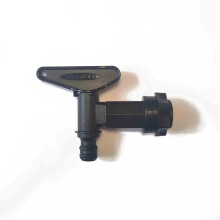 Robinet pour rcuprateur d'eau de pluie 3/4" BSP avec crou et rondelles