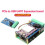 MPUUART for RPi 5 PCIe to USB UART HAT for Raspberry Pi 5 RS485 ISO RS232 USB2.0 4G LTE Module 10