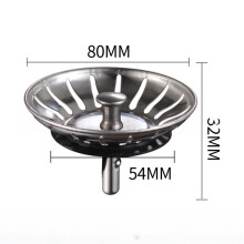 Køkkenvaskefilter/afløbsprop i rustfrit stål – 80 mm diameter, anti-tilstopningsfilter til EU-standardvaske