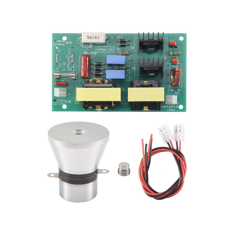 100W 28Khz Ultrasonic Cleaning Transducer Cleaner High Performance +Power Driver Board 220Vac Ultrasonic Cleaner Parts 4711826515970