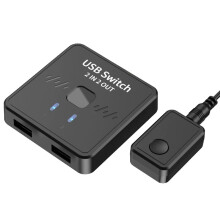 USB 2 in 2 Out, Sharing Keyboard, Mouse, Printer, Scanner, Webcam Between Two Computers, with External Controller