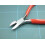 Expo Tools Box Jointed Side Cutter With Logo 75562 1