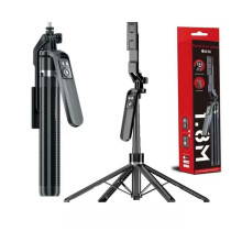 71 Inch Automatic Face Tracking Tripod  Compatible With iPhone with Light, 360 Rotating Phone Holder