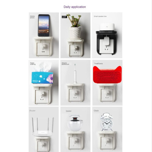Wall Socket Rack No Punching Required  Suitable for  Audio Brackets Bathroom Storage Organizer White 2