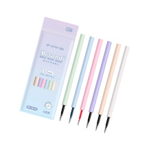 6 stks/set Gel Inkt Pen Sneldrogende Inkt 0.5mm Fijne Punt-type1