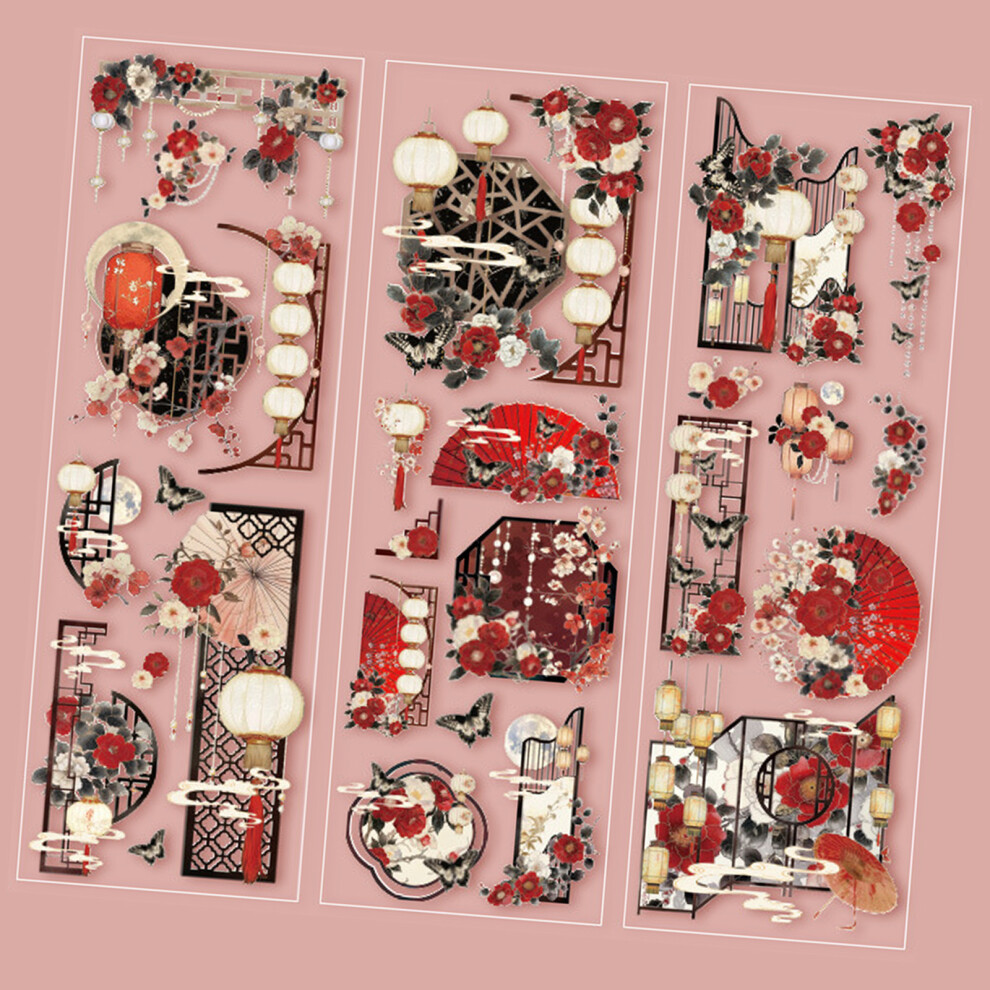 Gold Scrapbook Sticker Decorative Journaling Sticker Book-Type1