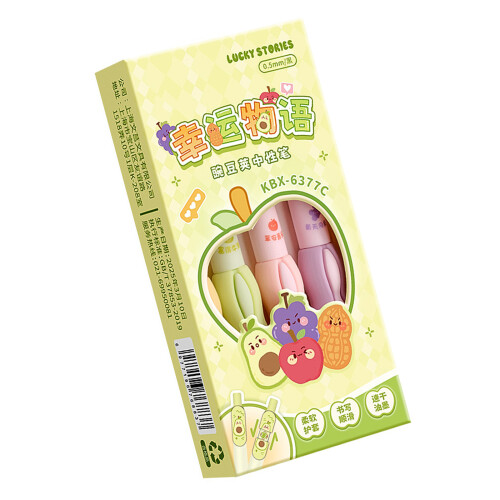 Packung mit 4 Schreibstiften im Press-Stil, 0,5 mm, glatte Tinte