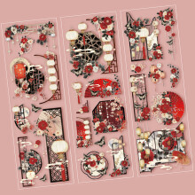Decorative Scrapbook Sticker for Adults Students,-type1