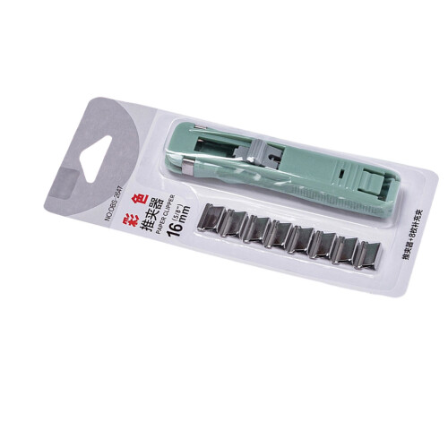 Pull Push Action Paper Clamp Dispenser Includes 8Pcs-Bean Green