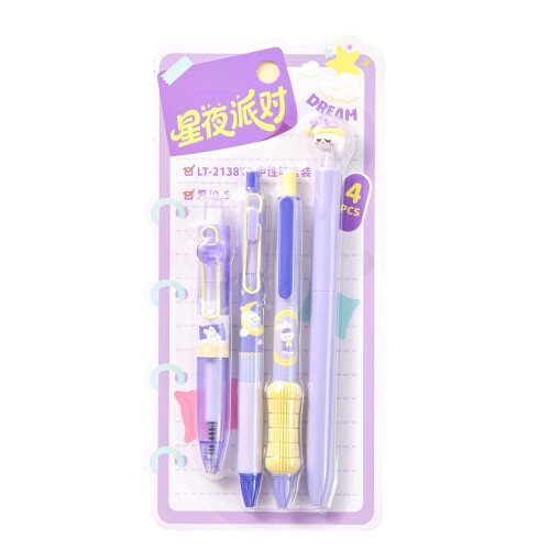 Plastic gelpen 0,5 mm voor studentenjournaling-type3