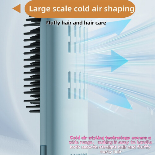 Προσφορά Black Friday: Βούρτσα ισιώματος μαλλιών Cold Air 2025 - Ιονική τεχνολογία και s 1