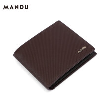 Luxury Men's RFID Blocking Leather Wallet - Elegant Business Bifold with Multiple Card Slots