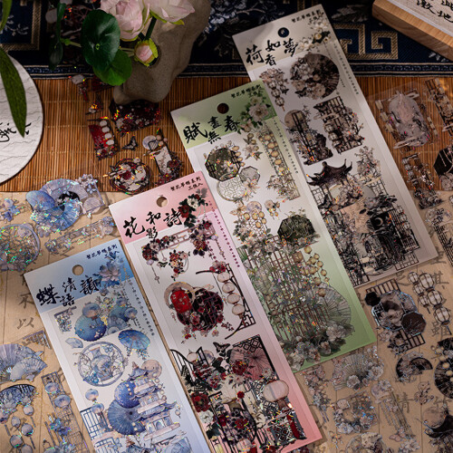 Artistic Life Sticker Scrapbooking Sticker Decorative-type4 1