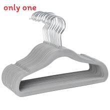 (Gray)Clothes Hanger Slim Nonslip Plastic Hangers With Suede Design For Kids Wardrobe Organizer Pants