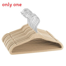 (Ivory)Clothes Hanger Slim Nonslip Plastic Hangers With Suede Design For Kids Wardrobe Organizer Pants