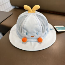 (Blue)Baby Girl Boy Summer Bucket Hat Mesh Sunshade For 018 Months Sun Protection