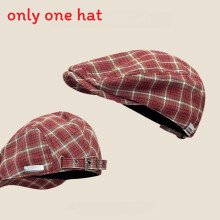 (Red)Toddler Beret Cap With Sun And Wind Protection For Kids Warm Wear Weather
