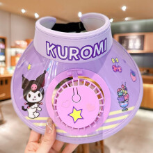(Kuromi)Hello Kitty Childrens Summer Sun Hat With Fan And Wide Brim For Outdoor Play