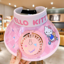 (Hello Kitty)Hello Kitty Childrens Summer Sun Hat With Fan And Wide Brim For Play Outdoor