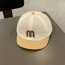 (Khaki)Korean Infant Sun Hat With Round Top And Short Brim For Uv Protection Sun