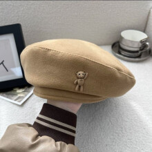 (Khaki)Childrens Winter Beret Hat With Breathable Fabric For Toddler Girls Boys And