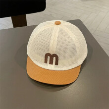 (Brown)Korean Infant Sun Hat With Round Top And Short Brim For Uv Protection Sun