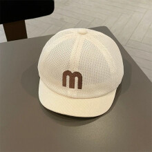 (Beige)Korean Infant Sun Hat With Round Top And Short Brim For Uv Sun Protection