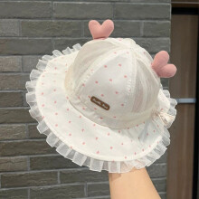 (Pink)Baby Sun Protection Hat With Wide Brim And Mesh For Toddler Summer Outdoor