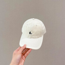 (White)Boy And Girl Casual Sun Hat With Large Brim And Sunshade For Outdoor Activities