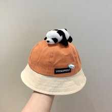 (Orang)Baby Panda Sun Hat With Wide Brim For Summer Sun Protection Toddlers For