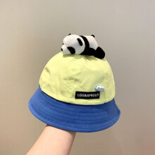 (Yellow)Baby Panda Sun Hat With Wide Brim For Summer Sun Protection Toddlers For