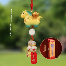 (Style M) Horse Decor Car Resin Pendant With Alloy Or Tassel Finish Auto Interior For