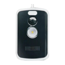 Camping-Perimeter-Alarm, 125 DB, Lauter Auslösealarm, Bewegungssensor, Mehrere Modi, Einfache Installation, Camping-Sicherheit