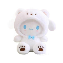 New Plush Toy Doll Birthday Gift Doll Cinnamoroll Girl Birthday Gift