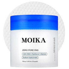 (2pcs) Zero Pore Pads, Dual-Textured Facial Toner Pads for Exfoliation and Minimizing Pores with AHA & BHA, Ideal for All Skin Types