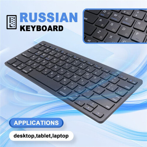 Russian Keyboard Ultra-Thin Wireless  Keyboard, for IOS Android Windows Tablet / Laptop -Black 1
