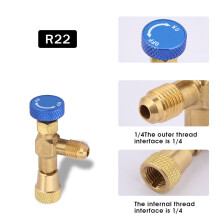 1/4'' Brass Flow Control Valve R22 96g Hose